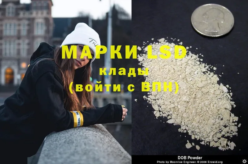 Купить Котельниково Cocaine  A PVP  Каннабис  ОМГ ОМГ вход  ГАШ 